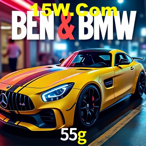 Bônus de Boas-vindas 55g